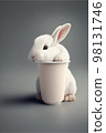 coffee mug mockup with rabbit 98131746