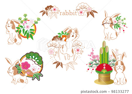 2023 Zodiac Rabbit Design 23D 2023 Zodiac Rabbit Design 23D 98133277