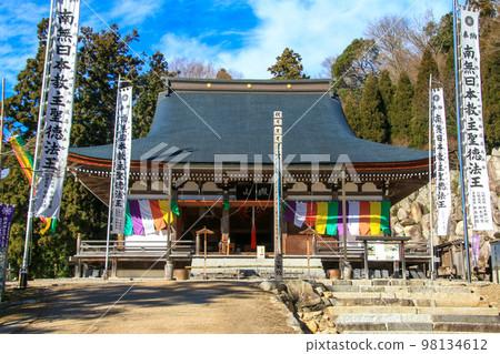 Kanemoto temple Kanemoto temple 98134612