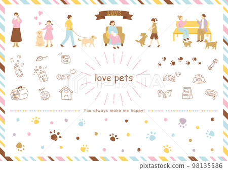 People who enjoy living with pets People who enjoy living with pets 98135586