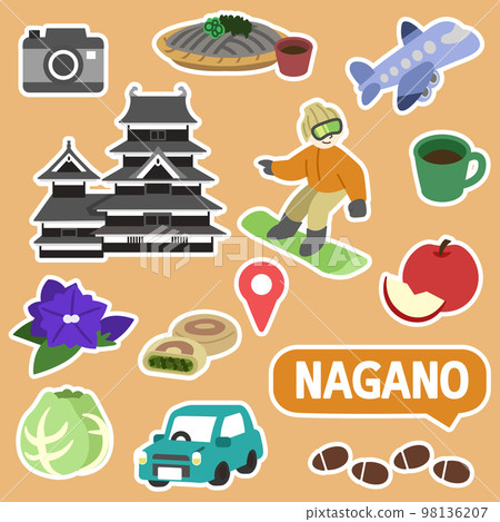 Nagano icon no line bordered Nagano icon no line bordered 98136207