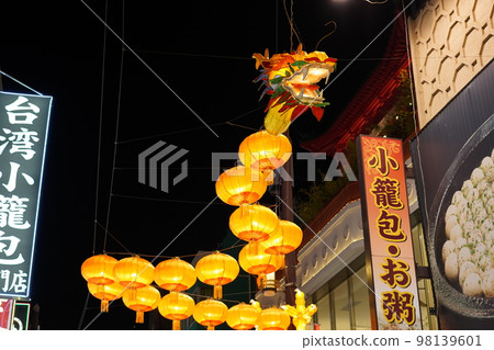 橫濱中華街2023農曆新年龍點燈 橫濱中華街2023農曆新年龍點燈 98139601
