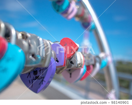 Love padlock Love padlock 98140901