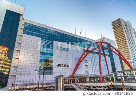 Tachikawa Station North Exit Rotary in front of the station 98141626
