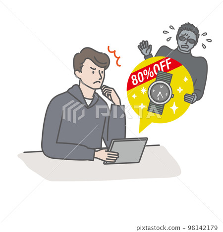 A young man who noticed a fraudulent shopping site A young man who noticed a fraudulent shopping site 98142179