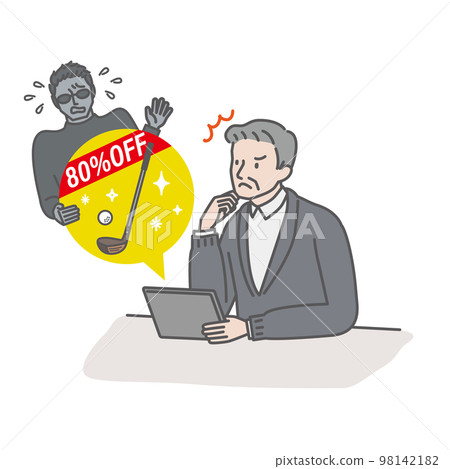注意到欺詐性購物網站的老人 注意到欺詐性購物網站的老人 98142182