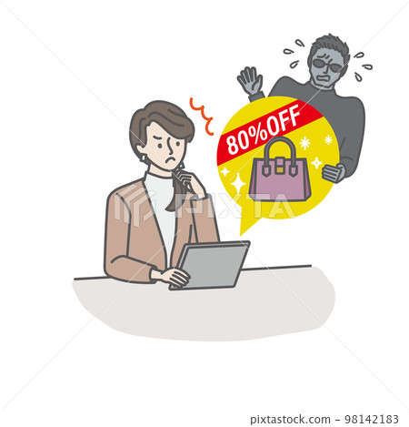 注意到欺詐性購物網站的年輕女性 注意到欺詐性購物網站的年輕女性 98142183