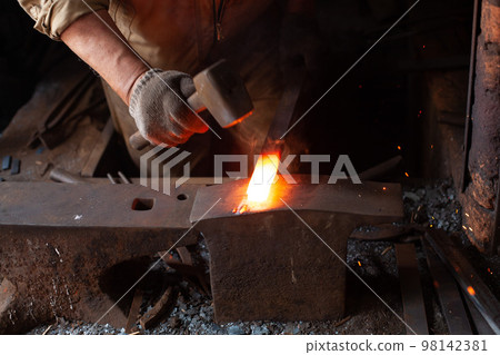 Blacksmith Blacksmith 98142381