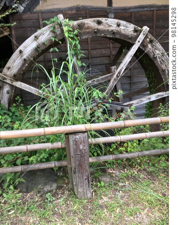 Water mill Water mill 98145298