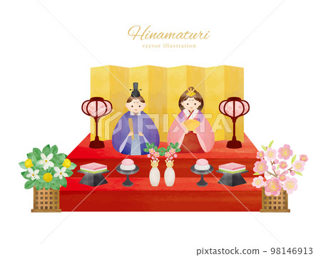 一組具有水彩風格的皇太子飾品和道具 98146913