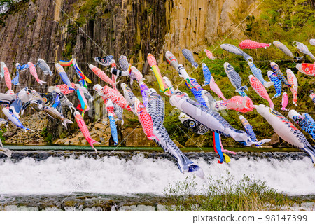 Miyagi Koinobori of Zaimokuiwa Miyagi Koinobori of Zaimokuiwa 98147399