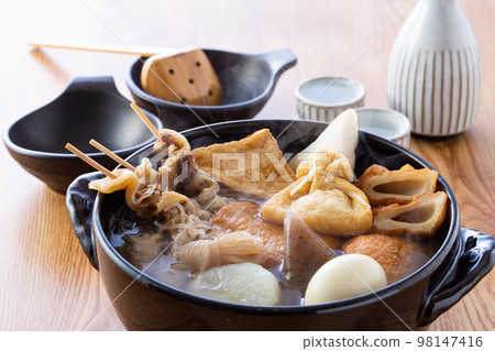 Warm Oden 98147416