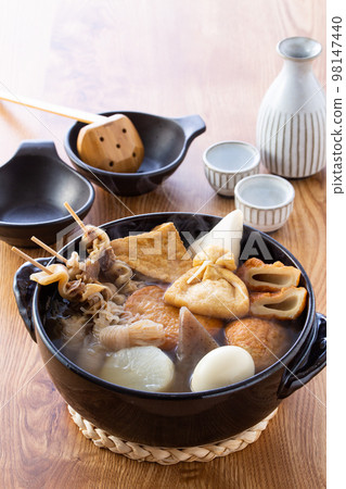 Warm Oden Warm Oden 98147440