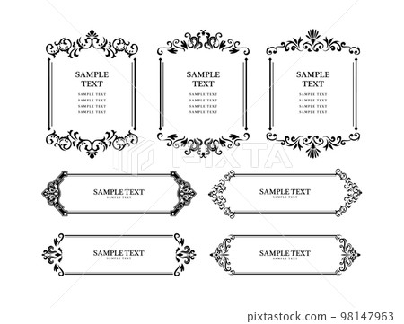 Decorative frame Classic 98147963