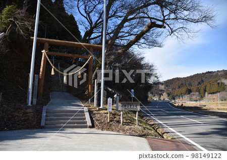 Akashigayama 98149122