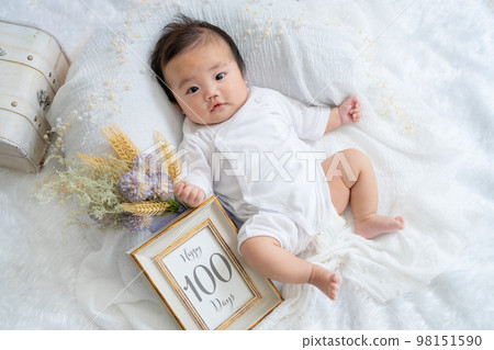 100 days old baby (3 months old) 98151590