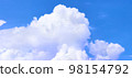 Background of White Clouds and Blue Sky 98154792