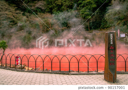 Steam and red hot springs Steam and red hot springs 98157001