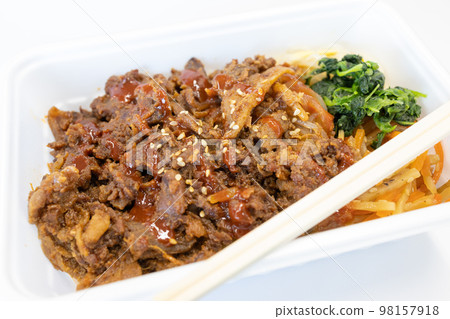 美味的烤豬肉便當 98157918