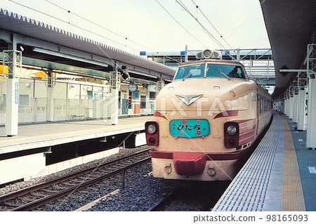 485 Series L Limited Express Hitachi 98165093