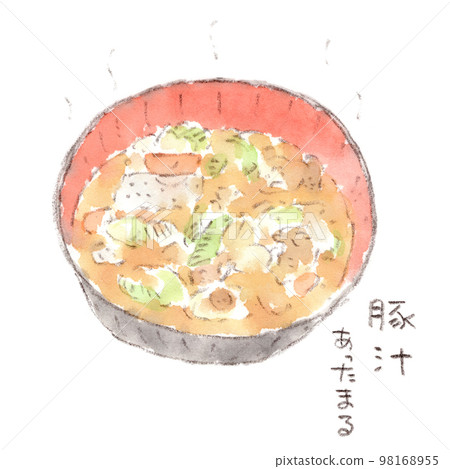 Cooking, watercolor illustration of pork soup (Tonjiru) Cooking, watercolor illustration of pork soup (Tonjiru) 98168955