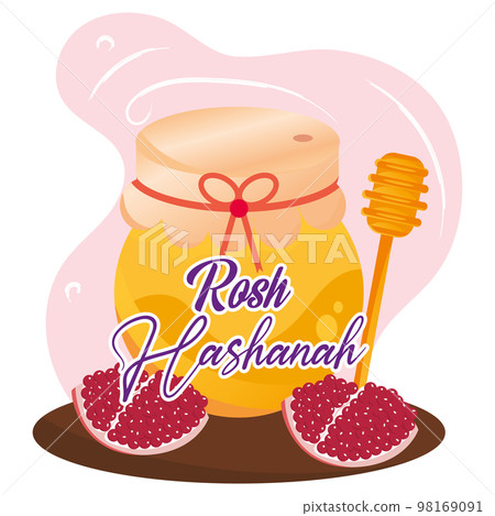 Cute rosh hashanah poster Honey har with cut pomegranates Vector Cute rosh hashanah poster Honey har with cut pomegranates Vector 98169091