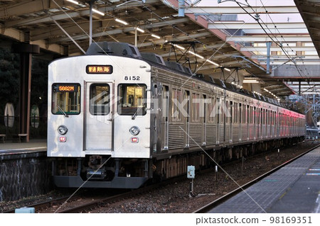 [Izukyu] Izu Kogen Station 8000 Series 98169351