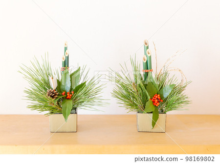 New Year's decoration mini kadomatsu arrangement 98169802