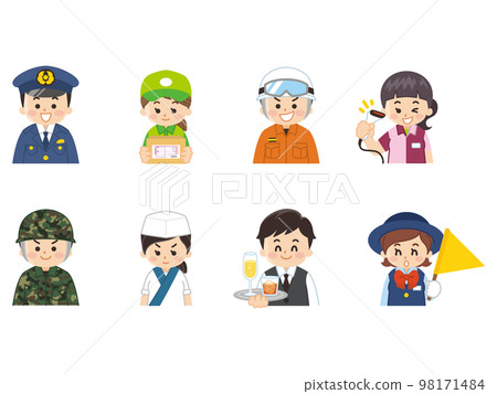 Working people Police officers Couriers Rescue workers Convenience store employees Ground Self-Defense Force officers Itamae Waiters Bus guides 98171484