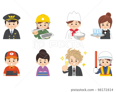 上班族 Pilot Plasterer Pastry chef Waitress Gas station clerk Landlady Host Security guard 上班族 Pilot Plasterer Pastry chef Waitress Gas station clerk Landlady Host Security guard 98172814