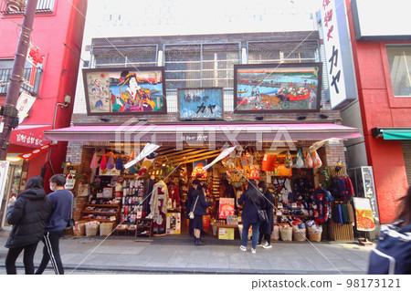 Yokohama tourist area Chinatown Yokohama tourist area Chinatown 98173121