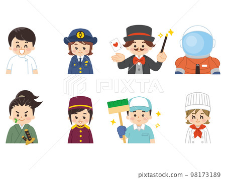 各種職業護士女警魔術師宇航員武士Hotelman清潔廚師 98173189