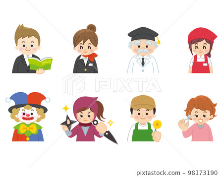 Workers, teachers, nursery teachers, doctors, supermarket clowns, ninjas, florists, hairdressers Workers, teachers, nursery teachers, doctors, supermarket clowns, ninjas, florists, hairdressers 98173190