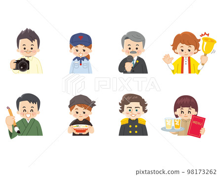 Working people, photographer, postal worker, politician, event staff, calligrapher, gas station clerk, marine, nurse Working people, photographer, postal worker, politician, event staff, calligrapher, gas station clerk, marine, nurse 98173262