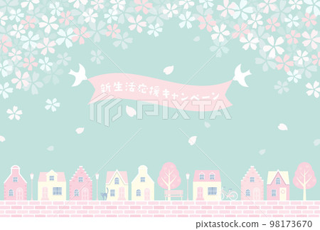 Background illustration of a spring town with cherry blossoms and houses and shops 98173670