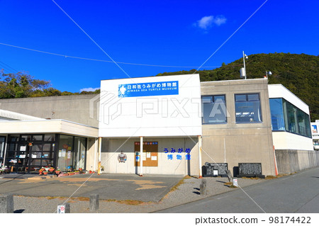 [Tokushima Prefecture] Hiwasa Sea Turtle Museum Caretta (Ohama Beach) 98174422