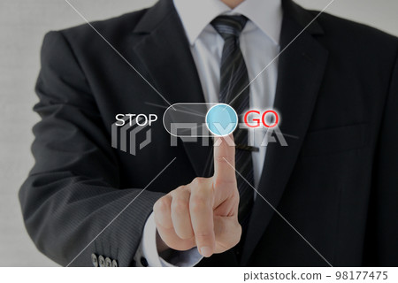 開綠燈的商人 98177475