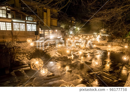 熊本縣南小國町黑川溫泉的Yukakari [冬季1月] 98177738