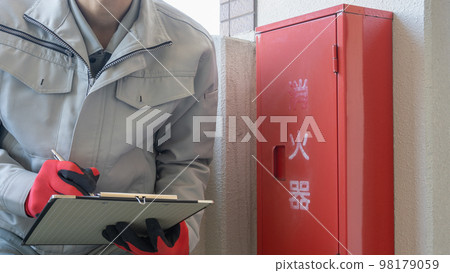 Fire extinguisher inspection image 98179059