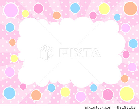 Fluffy speech bubble-frame on a colorful background with sunburst and polka dots 98182192