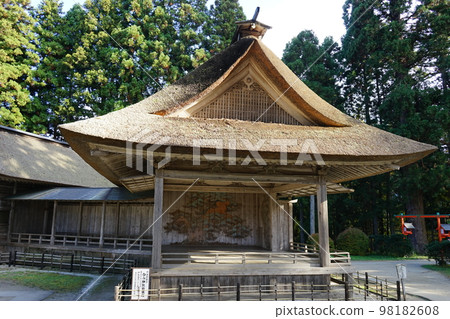 World Heritage Chusonji Temple Hakusan Shrine and Noh Theater World Heritage Chusonji Temple Hakusan Shrine and Noh Theater 98182608