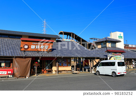 [Kochi Prefecture] Road Station Tano Ekiya 98183252
