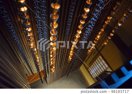 Inside Starbucks on Ninenzaka 98183717