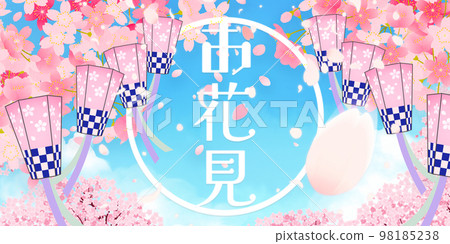 Cherry background material Cherry background material 98185238