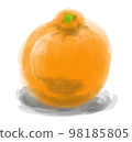 There is only one mandarin orange like a watercolor painting 98185805