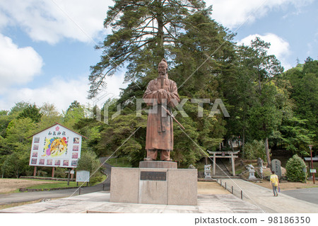 岡山縣和氣町藤野和氣神社 岡山縣和氣町藤野和氣神社 98186350
