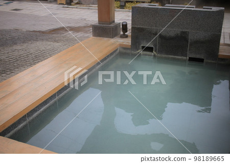 best footbath best footbath 98189665