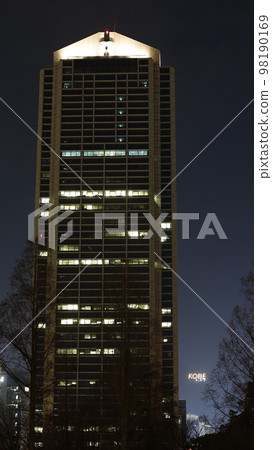 Kobe City Hall and the illumination at the foot of the mountain lit up with "KOBE 1.17" ahead of the Great Hanshin Earthquake 98190169
