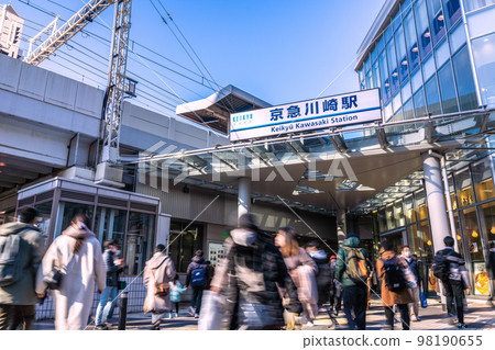 View of Kawasaki cityscape in Japan, such as in front of Keikyu Kawasaki station View of Kawasaki cityscape in Japan, such as in front of Keikyu Kawasaki station 98190655