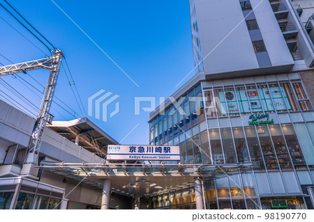 日本川崎市景,俯瞰京急川崎站等。 日本川崎市景,俯瞰京急川崎站等。 98190770